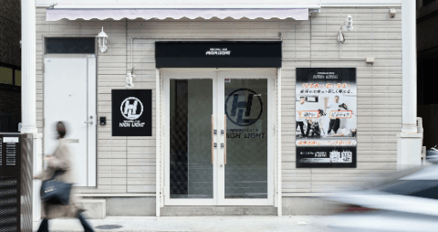 ハイライト仙台 仙台東口店